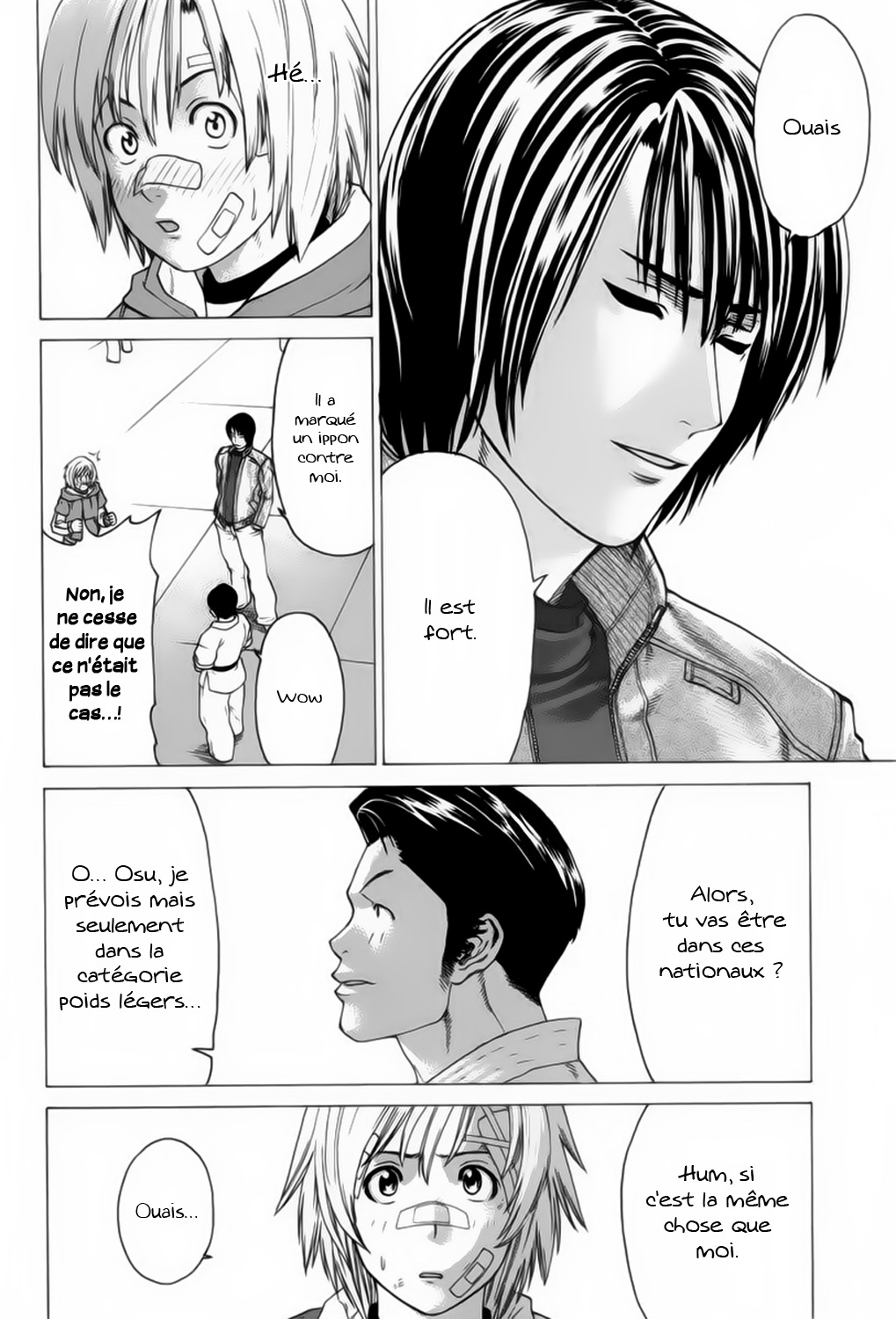 img Karate Shoukoushi Kohinata Minoru 5